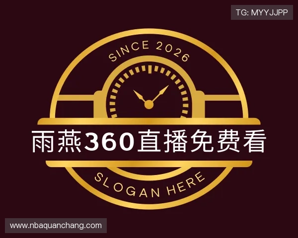 认识福彩开奖直播现场直播
